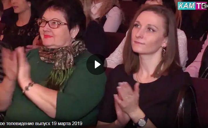 kamenskoe-televidenie-vyipusk-19-marta-2019