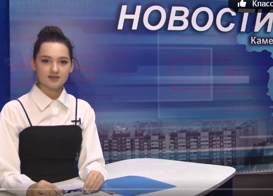 передача на 17 08 2021