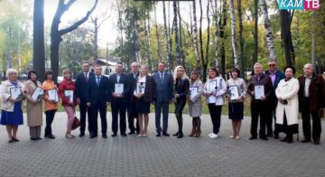 Каменское телевидение от 12 10 2023 г