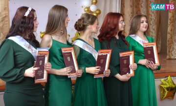 кам тв на 4 июля 2024 (3)