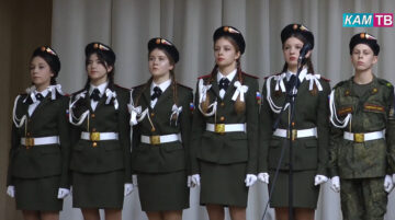 Каменское телевидение от 12 ноября 2024 (2)