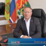 Каменское телевидение от 21.04.2026