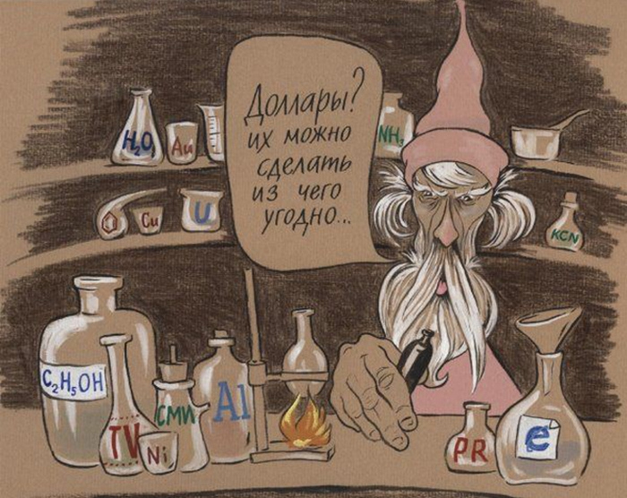 доллары можно делать из всего