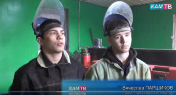 Каменское телевидение от 19.05.2026 (5)