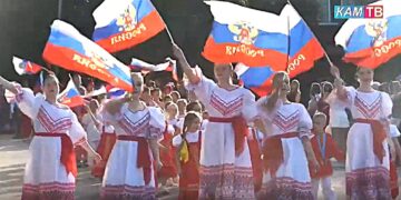 Каменское телевидение от 16.06.2026 (3)
