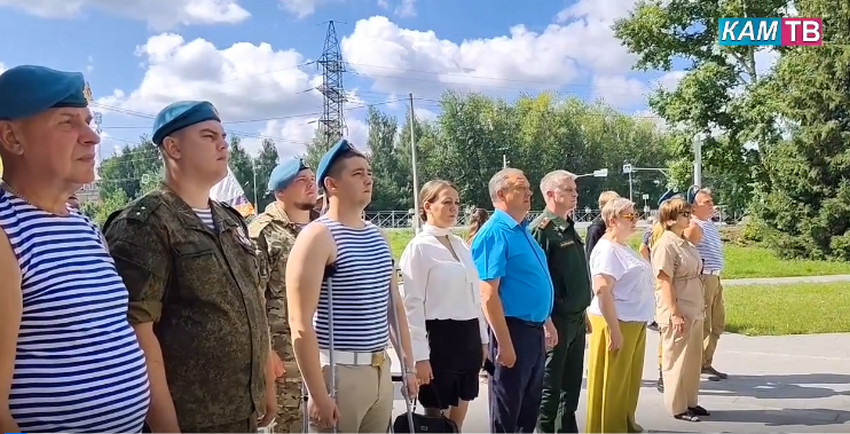 Каменское телевидение от 06.08.2026