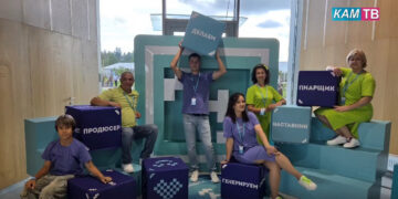 Каменское телевидение от 18.08.2026 (6)