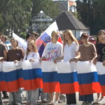 Каменское телевидение от 25.08.2026