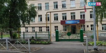 Каменское телевидение от 27.08.2026 (3)