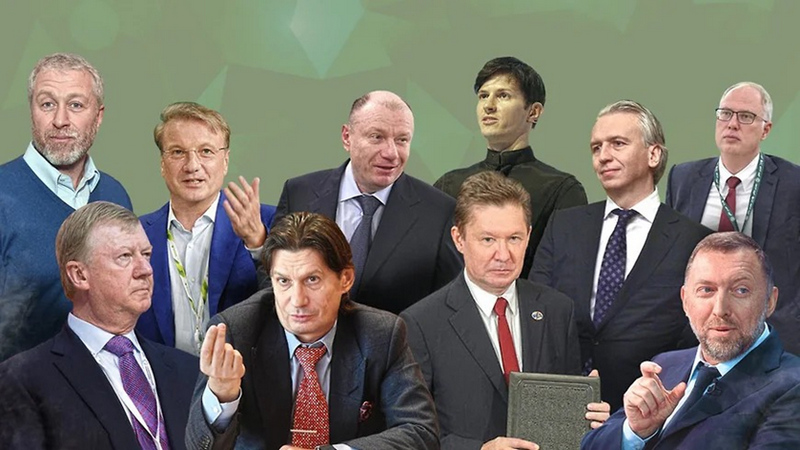 Сильные мира сего 2026