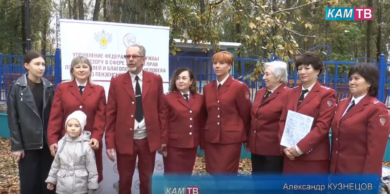 Каменское телевидение от 29.09.2026 (6)