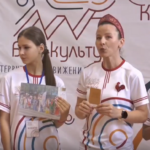Каменское телевидение от 01.10.2026 (5)