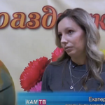 Каменское телевидение от 06.10.2026 (2)