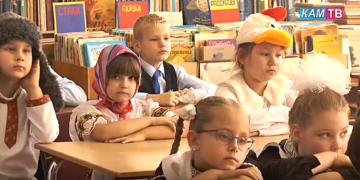 Каменское телевидение от 13.10.2026 (3)